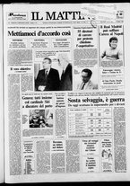 giornale/TO00014547/1987/n. 76 del 18 Marzo